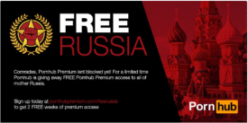 После блокировки Роскомнадзором PornHub запустил специальную акцию для жителей России