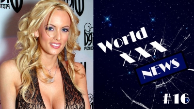 Новости мира порно #16 - Звёзды кино в порно
